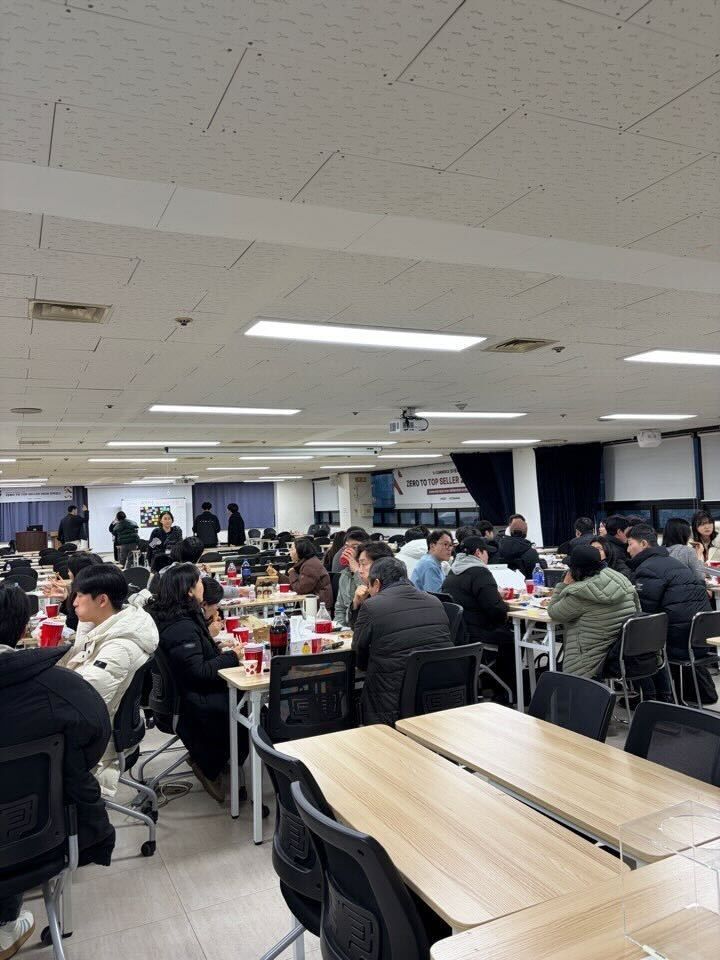 컨퍼런스 참석자